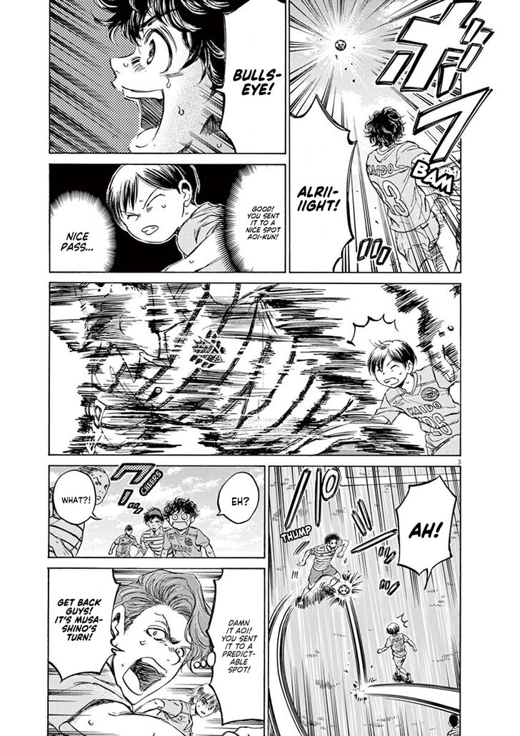 Ao Ashi, Chapter 96 image 04